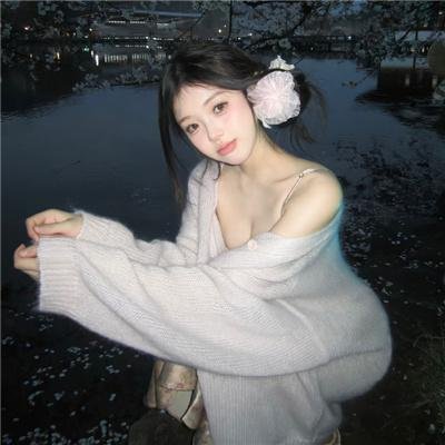 人生特别档案